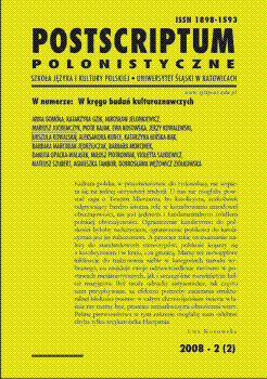 The history of Polish culture as a theoretic and didactic problem Cover Image