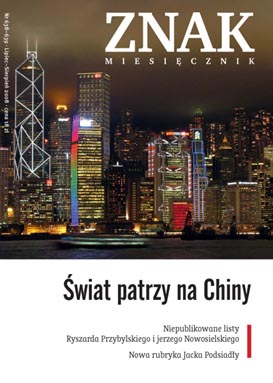 Chinese Optimism. An Interview with Krzysztof Gawlikowski Cover Image