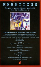 Books of Dositej Obradovic in Romania and in Romanian Cover Image