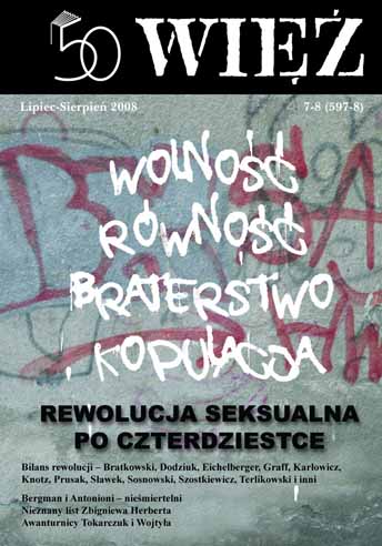 Westerplatte. A repetition. Alexandrownas morphine. Westerplatte. Avatar aus Munchen Cover Image