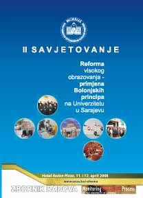 The Experiences of Canadian and American Universities and the Implementation of the Bologna Principles at the Faculty of Pharmacy in Sarajevo Cover Image