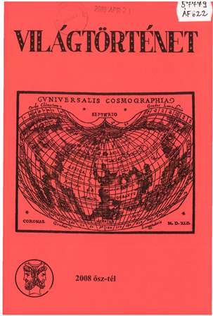 Contents Cover Image