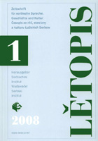 REVIEW – Edward Wornar: Jendźelsko-hornjoserbski šulski słownik. English-Upper Sorbian Learner’s Dictionary. Cover Image