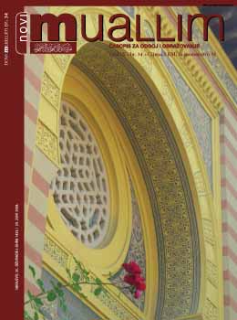 Spiritual Bridge between Islamic Orient and Christian Occident in the Monograph "The Culture of Bosniaks" by dr. Smail Balić Cover Image