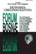 Concentration in Banking of Bosnia and Herzegovina and Its Influence on Development Cover Image