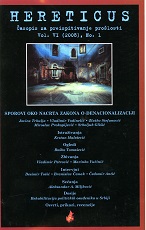Serbian Orations Cover Image