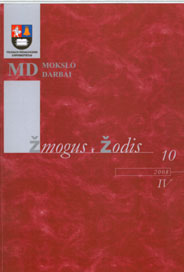 Zôon Logon Ekhon  Cover Image