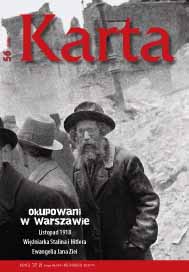 Smuggling in Warsaw Ghetto Cover Image