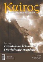 The Biblical Foundation of Evangelism Cover Image