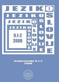 Morphosemantic fields in the analysis of Croatian vocabulary Cover Image