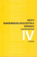 A preliminary structural view of the Estonian syllable system Cover Image