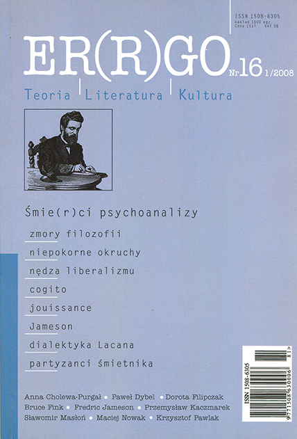 Translations: Knowledge and Jouissance Cover Image