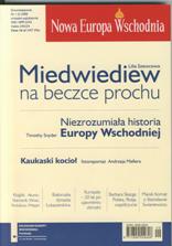 Swianiewicz, Lenin and totalitarianism – about utility of history of ideas while looking for understanding with Russia Cover Image