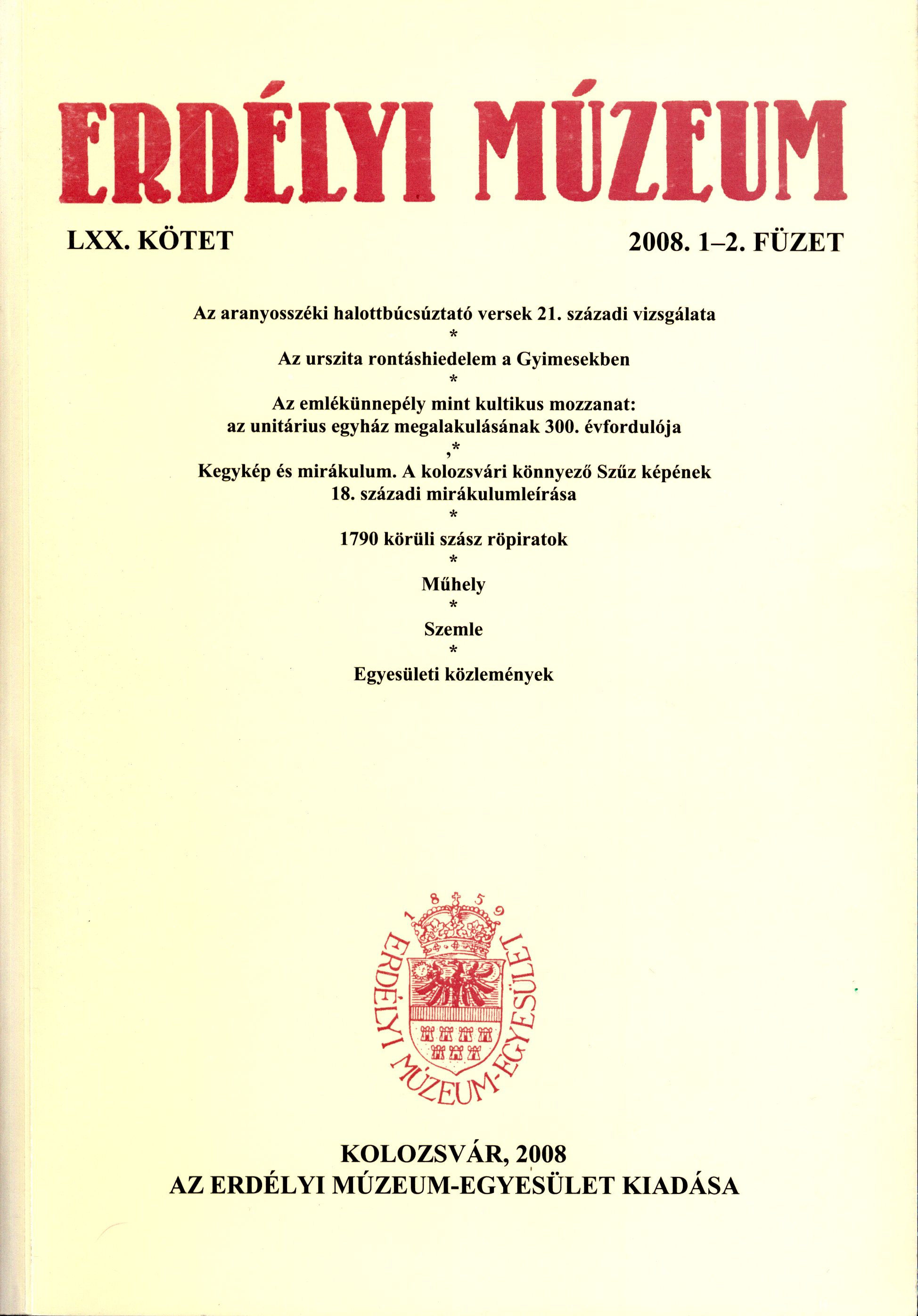 Proceedings of the Society Cover Image