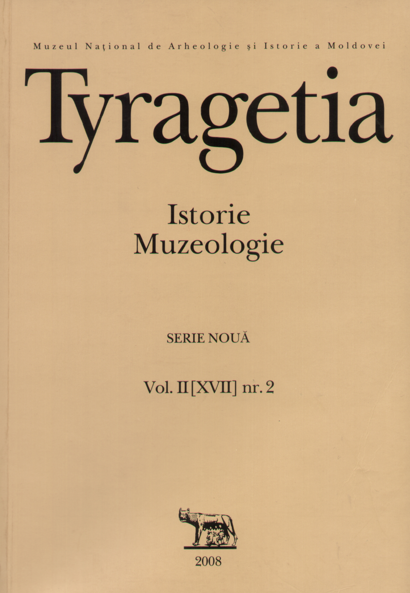 Considérations sur la situation économique dans le secteur agraire de la République Socialiste Soviétique de Moldavie dans la seconde moitié des années ‘80 du XX-ème siécle Cover Image