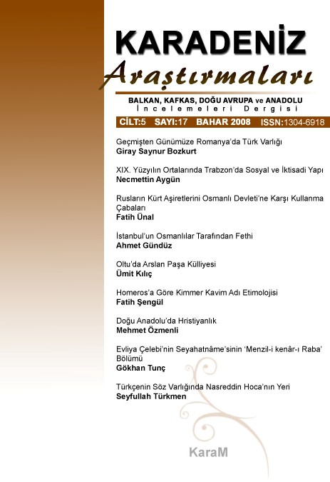 Style and Fictitious Characteristics of Menzil-i Kenar-ı Raba Chapter in the Evliya Çelebi’s Seyahat Cover Image