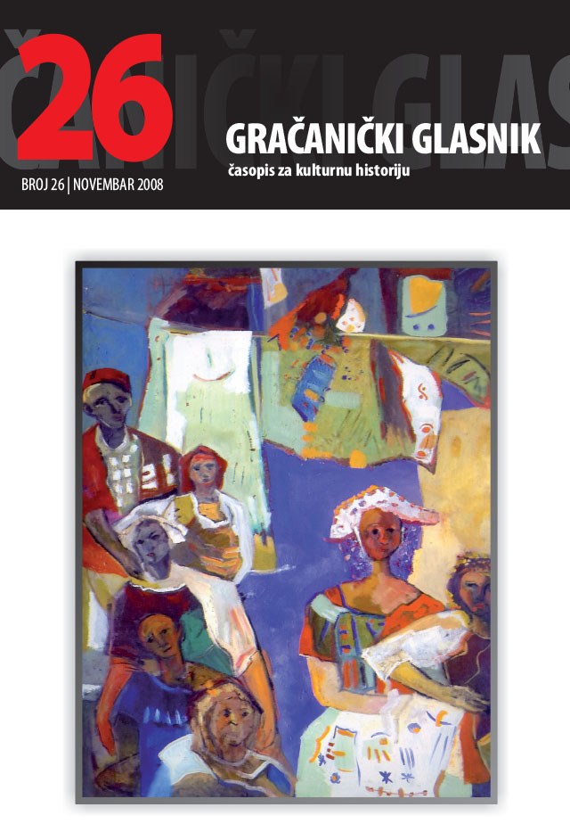 Fragmenti iz sjećanja na neke događaje i političku aktivnost u srezu i mjestu Gračanici u periodu od kraja 1939. do početka jula 1941. godine