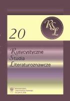 The conquer of the wild Ru.net. Internet versus genre changes in Russian literature