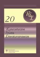 A drama or a hint how to live? A few remarks on Nikolai Evreinov's drama „To, co najważniejsze” [What's the Most Important] Cover Image