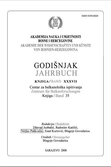 Istraživanje grobne humke na lokalitetu Desilo u Hutovom Blatu - preliminarno izvješće -