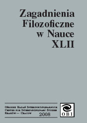 Report on the workshops on the philosophy of nature and natural sciences, Pasierbiec K / Limanowa, 7-9 October 2007 Cover Image