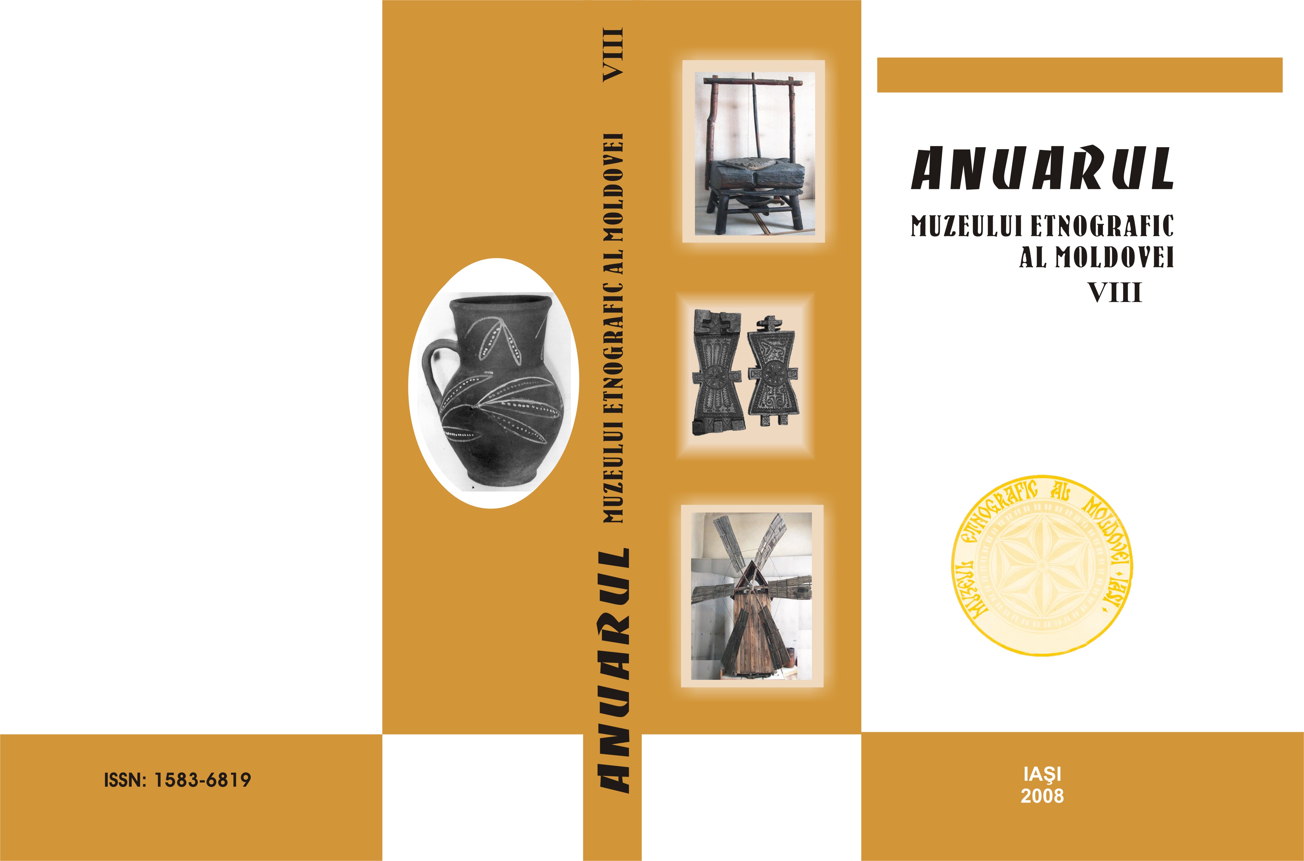 The Annual Bulletin of the Ethnographic Museum of Transylvania (1958- 2008) Cover Image