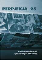 Balkan cinematography - A different history of Europe: The cinematographic industry and its protagonists in the Balkans from the 70's until now Cover Image