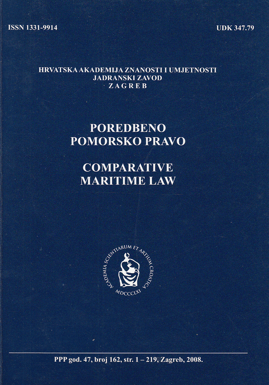 International convention on the removal of wrecks Cover Image