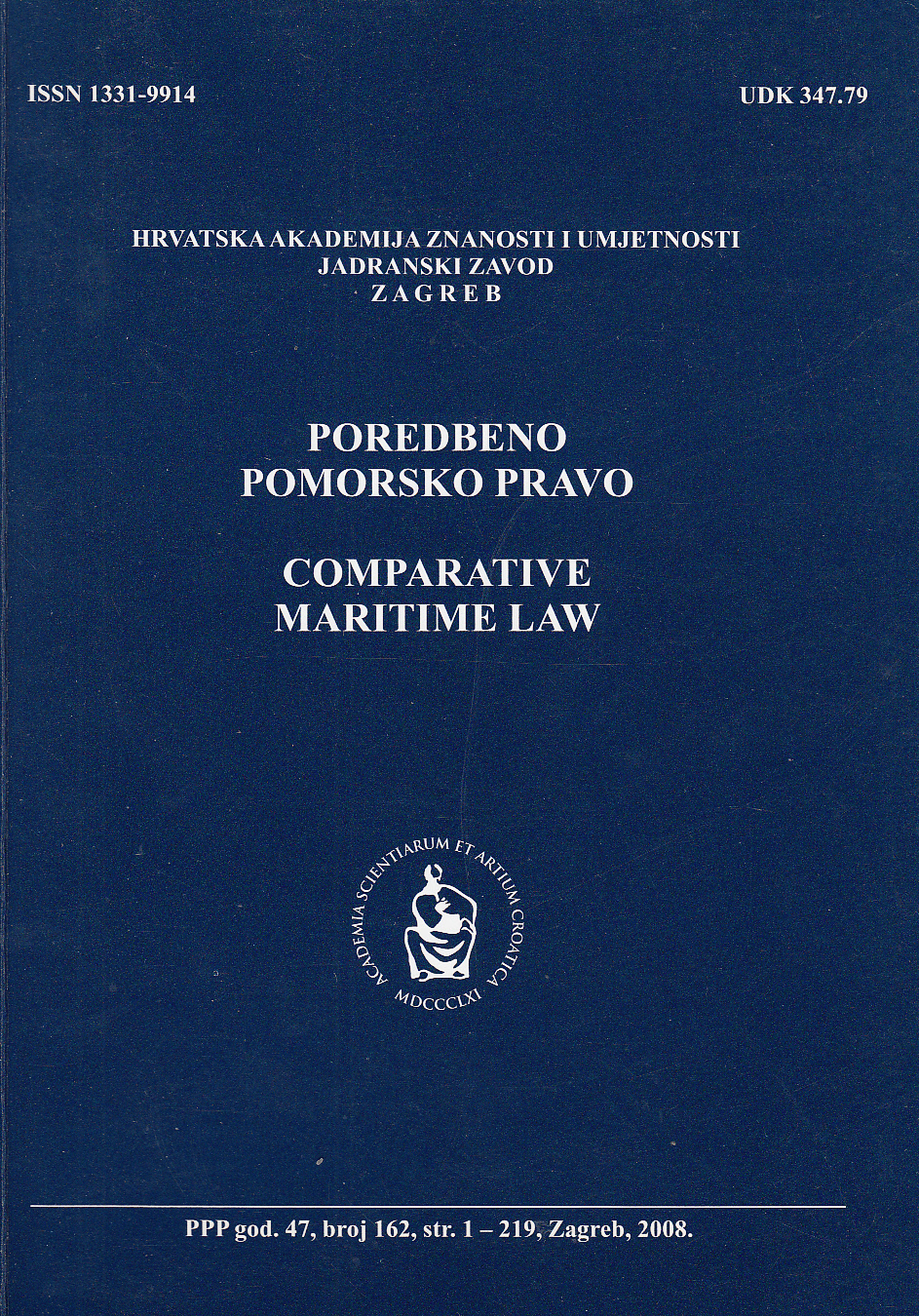 Carrier' s liability for nautical fault in the carriage of goods by sea Cover Image