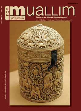 MUALLIM'S KHUTBA Cover Image