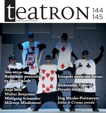 PARADNI TRČULJAK Cover Image