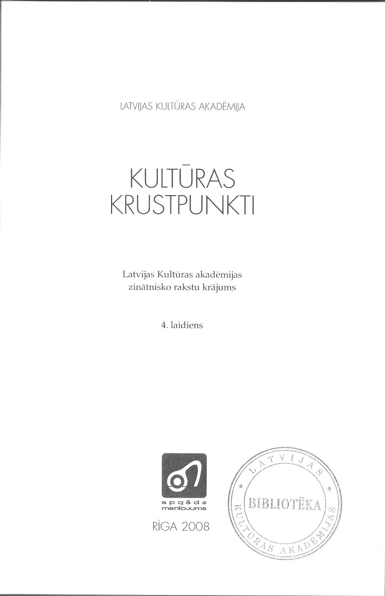 The Development of Lithuanian Ethnic Stage Dances and Mass Performances Cover Image