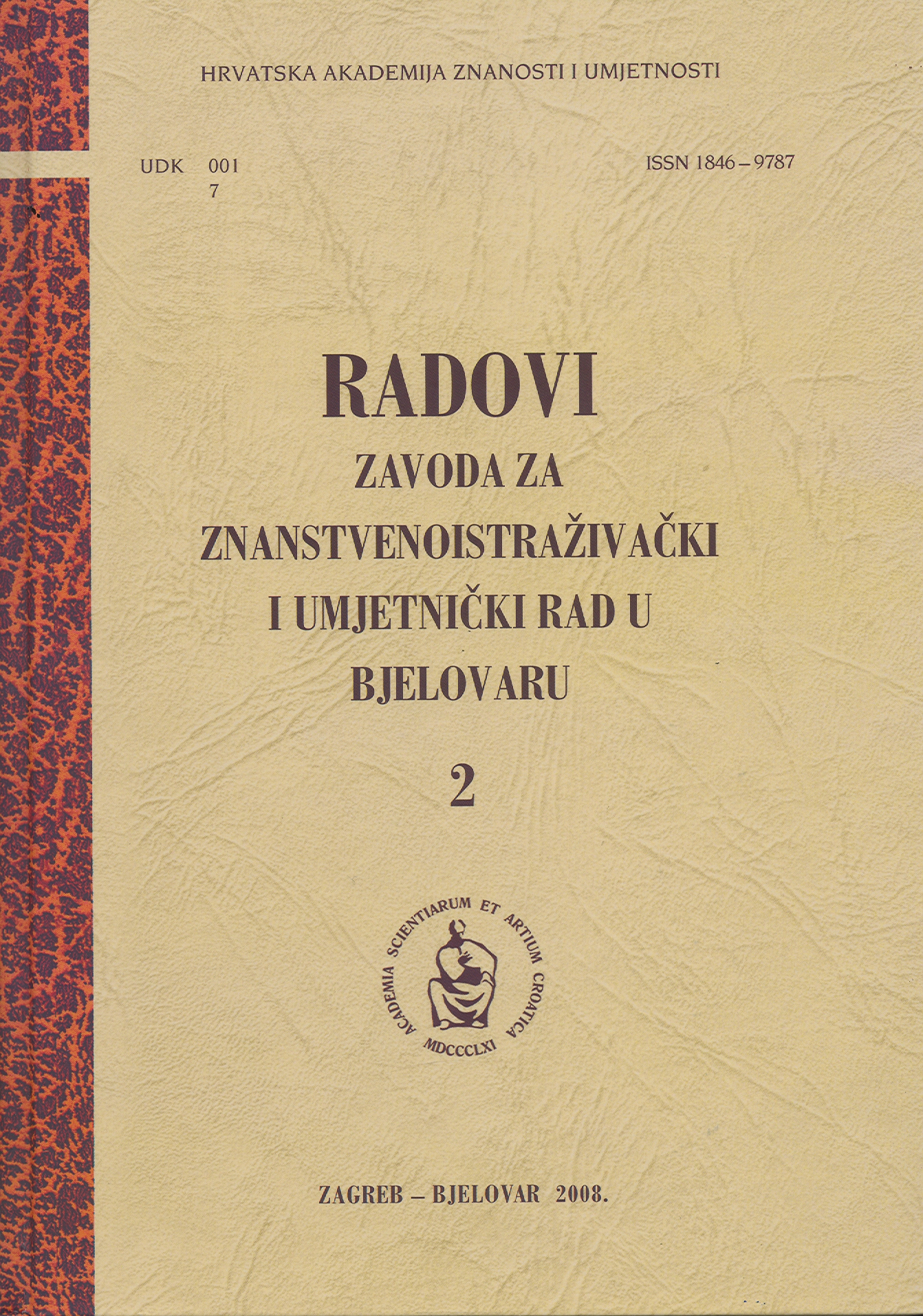 The Literary Life of Bjelovar in Mid 20th Century (1945-1960) Cover Image