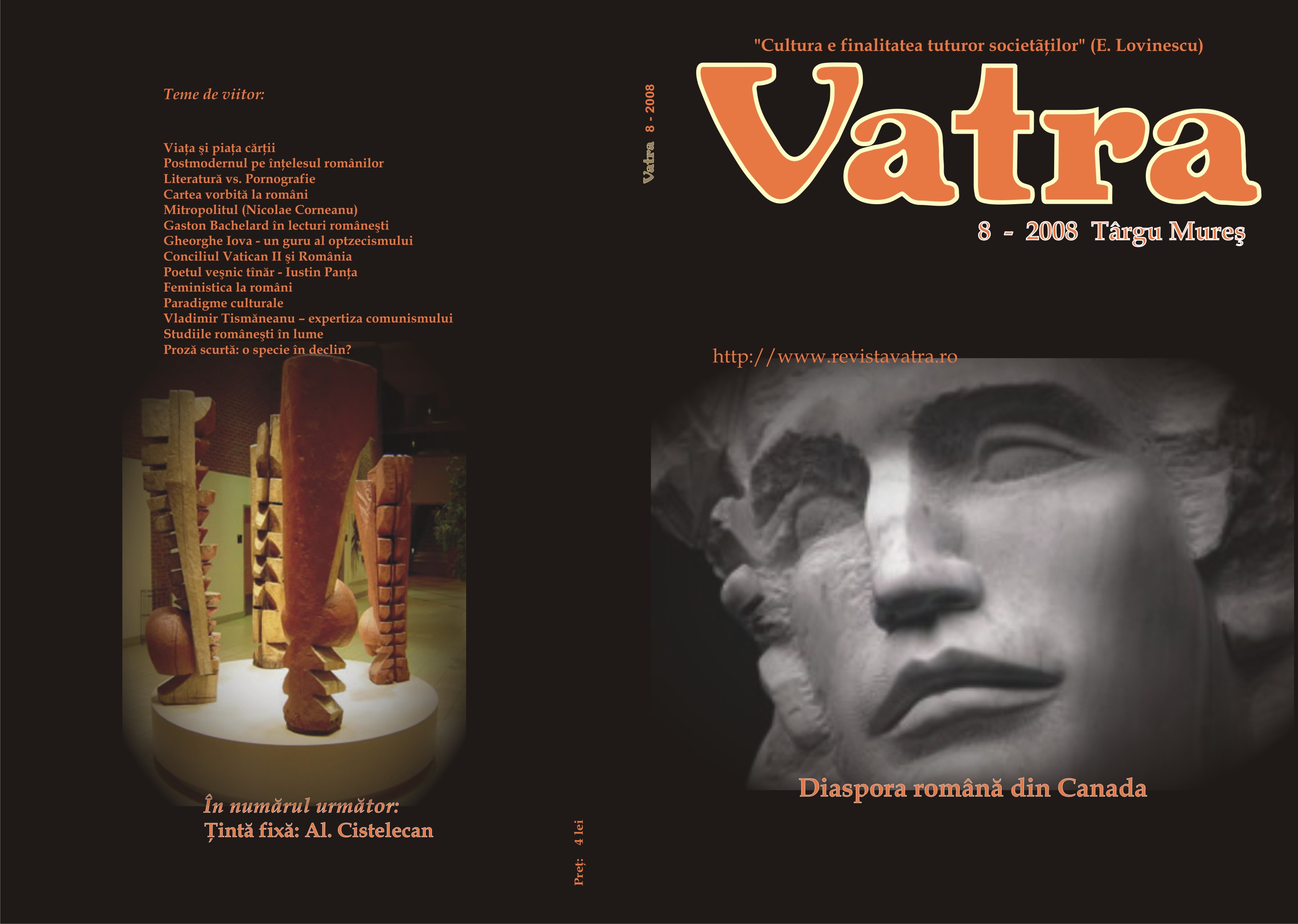 Literary review Cover Image