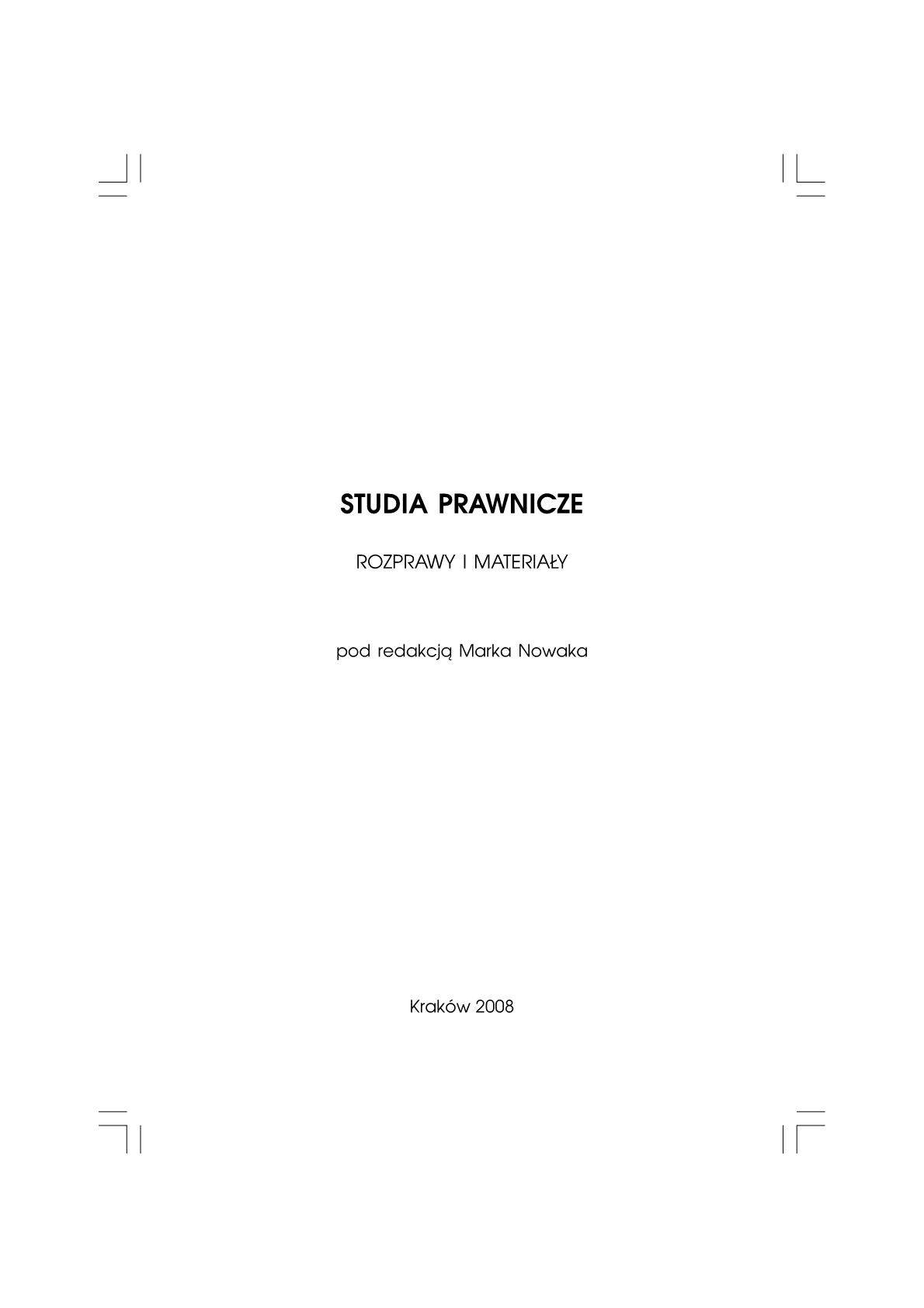 Structural funds as an instrument of European integration in the financial perspective 2007-2013 Cover Image