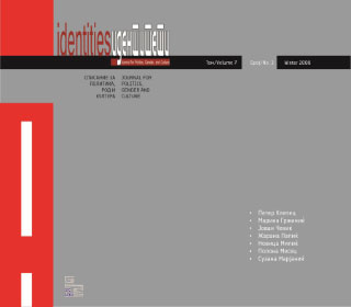 The Opposition Nature/Culture as a “Natural” Definition and Interpretation of the Sexual Difference – Levi-Strauss’ Projection on the Origin of Culture as a Social Contract Between Men Cover Image