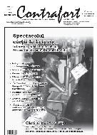 The Present Situation Cover Image