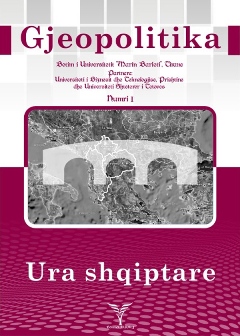 Komonuelthi mes Shtetit Social, Federatës, Konfederatës