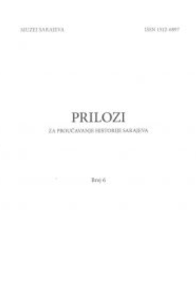 ULOGA HISTORIJE I MUZEOLOGIJE U OBRAZOVANJU MLADIH