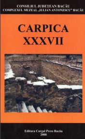 Învăţământul primar băcăuan până la Legea Instrucţiunii Publice (1864)