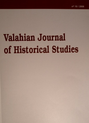 Raoul V. Bossy, Finnish testimonies and other Nordic writtings about the Romanians, ed. Silviu Miloiu (Târgovişte: Valahia University Press, 2008) Cover Image