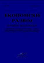 Challenges and possible directions of the educational system in Republic of Macedonia for derivation of the economic development Cover Image