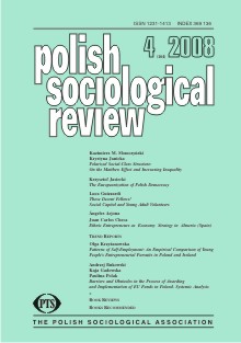 Book Review: Dietmar Ross at al, New Regional Identities and Strategic Essentialism. Case Studies from Poland, Italy and Germany Cover Image