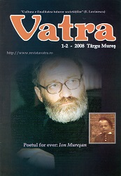 vatra Dialog Cover Image