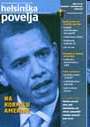 Russian Challenge to Obama Cover Image