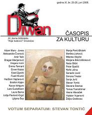 Seven Mostar Poets Cover Image