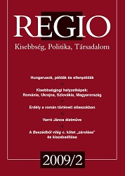 Ukrainian Minority in Both Legislative Developments and Subdivision: the Use of Names and Political Representation Cover Image