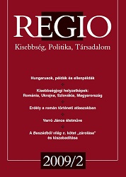 Ukrainian Minority in Both Legislative Developments and Subdivision: the Use of Names and Political Representation Cover Image