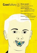 Poetry Cover Image