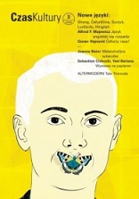 Linguistic anomaly in Ukraine Cover Image